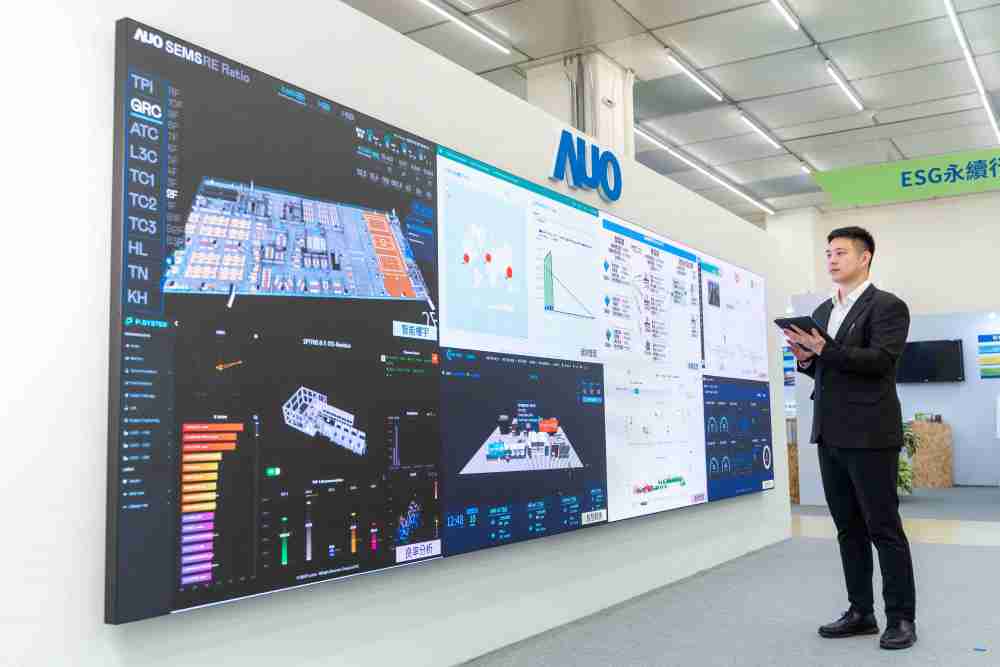 欧陆注册宇沛所开发的“智能楼宇管理平台”，，，藉由搜集周围环境及电力、、、、照明、、空调等系统数据，，，达到实时综效监控，，，助力实现零碳建筑