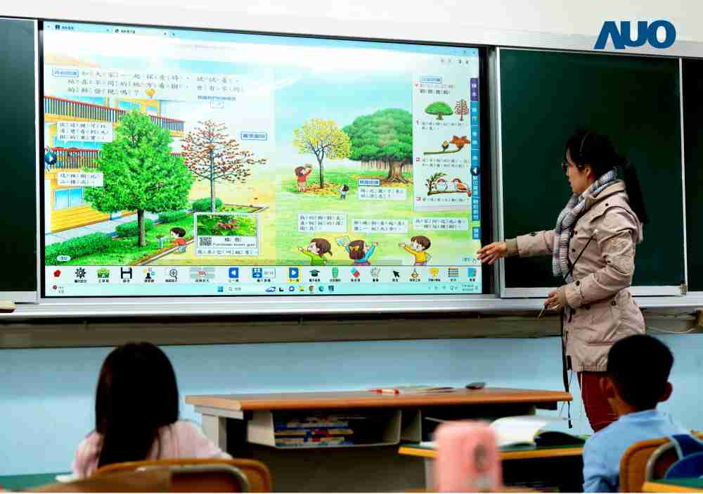 欧陆注册与达擎共同开发的〝远程设备管理系统〞，，，，透过流畅的多功能安装模式、、直觉设计的整合操作接口，，，，可同时管理多部设备，，，改善学校的设备管理痛点