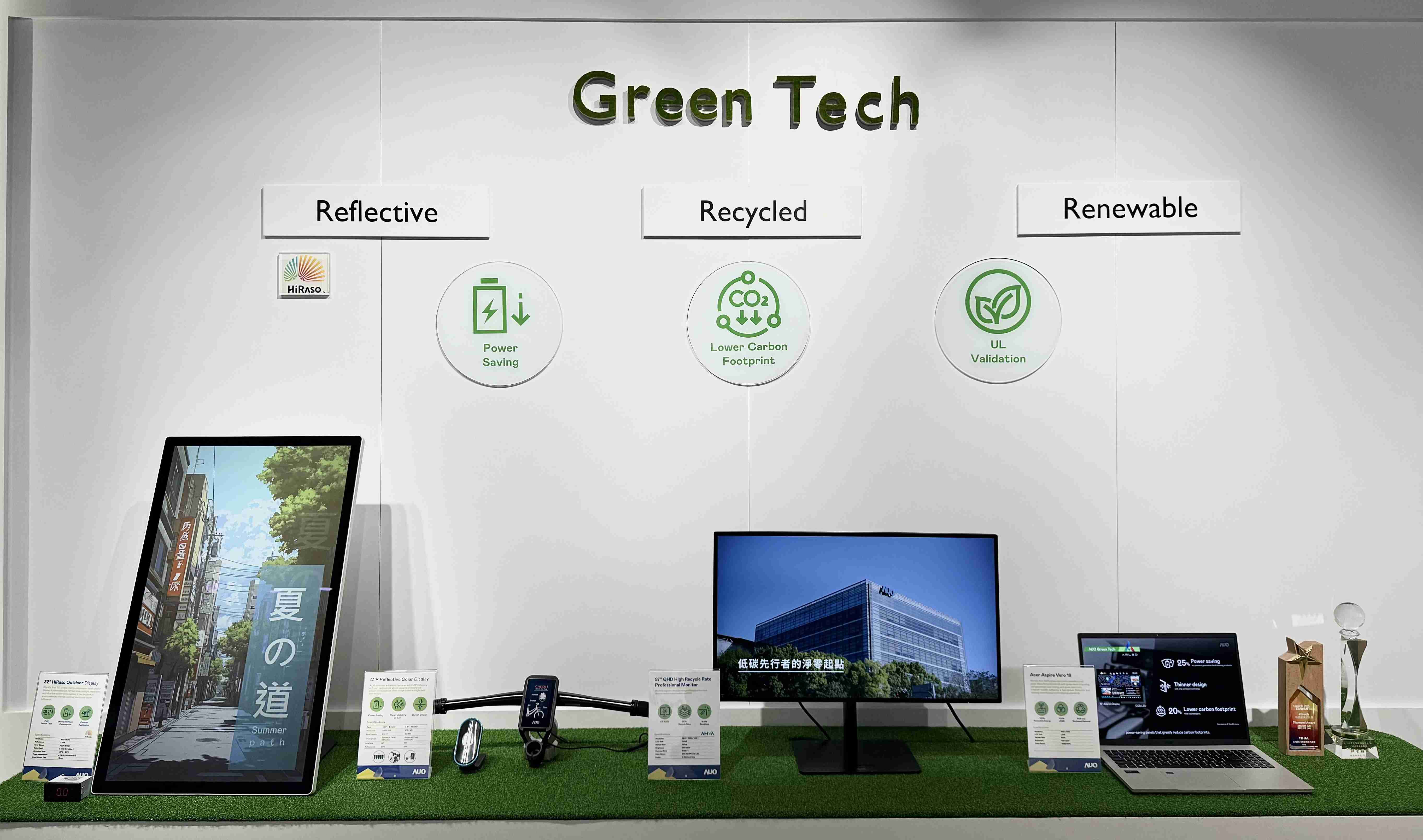 欧陆注册透过前瞻性的绿色技术布局，，，，从供应链碳管理、、产品碳排信息透明度，，，，到卷标体系与市场沟通机制，，，全面展现其在永续产品创新上的技术实力与行动决心。。。。